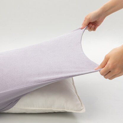 Stretchy pillowcase that fits snugly (pile N2 PU)