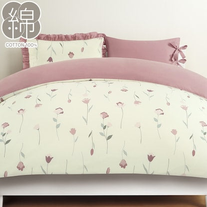 Single Duvet Cover (Tulip ST22 RO S)