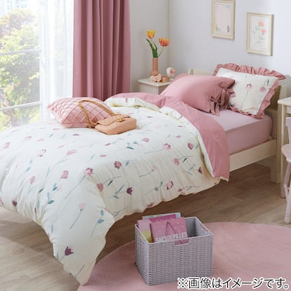 Single Duvet Cover (Tulip ST22 RO S)