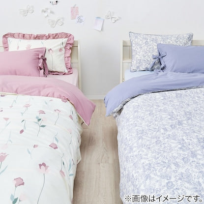 Single Duvet Cover (Tulip ST22 RO S)