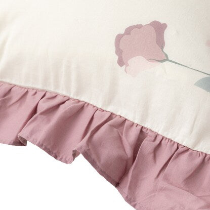 Pillowcase (Tulip ST22 RO)