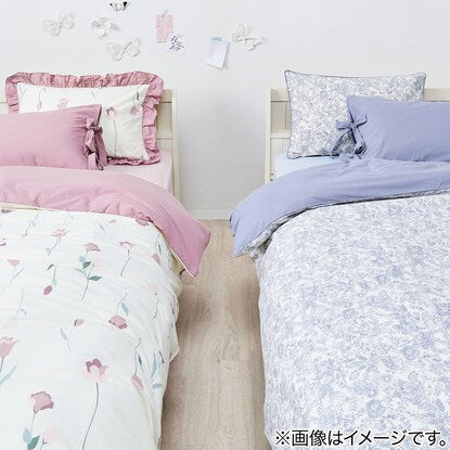 Pillowcase (Tulip ST22 RO)