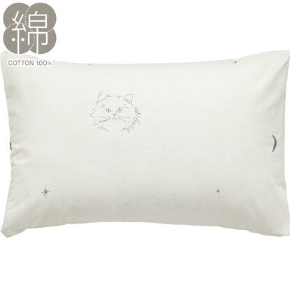 Pillow cover (cat ST22 LGR)