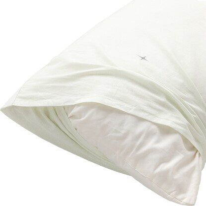 Pillow cover (cat ST22 LGR)