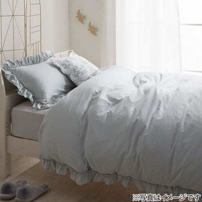 Single Duvet Cover (Washed Ruffle F6 GR S)