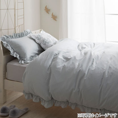 Duvet cover double (washed ruffle F6 GR D)