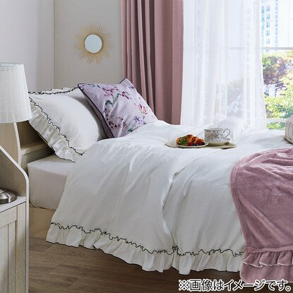 Single Duvet Cover (Washed Ruffle F8 WH S)