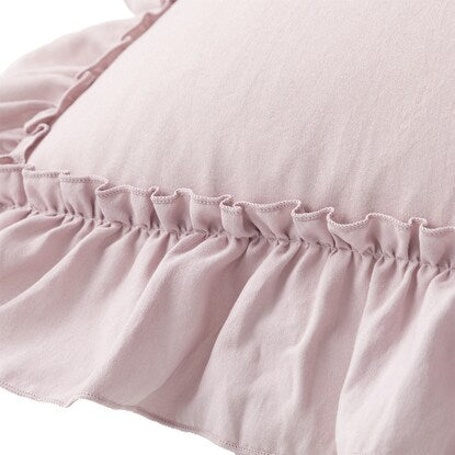 Pillowcase (Wash Frill F9 RO)