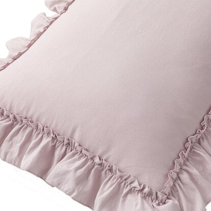 Pillowcase (Wash Frill F9 RO)