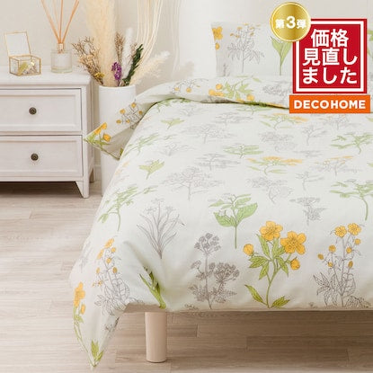 Duvet cover, single size (ST2406 Kusaba Nagara S)