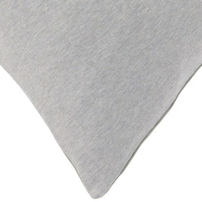 Stretchy pillowcase that fits snugly (N Fit Knit DM1 Mini Size)