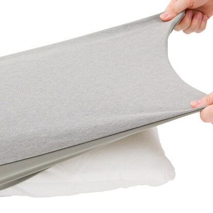 Stretchy pillowcase that fits snugly (N Fit Knit DM1 Mini Size)