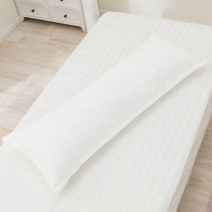 Pillowcase for various pillows (ST01 N Hotel WH)