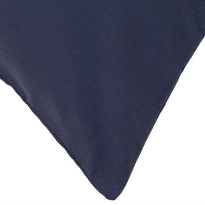Pillow cover (ST04 Cotton DC NV)