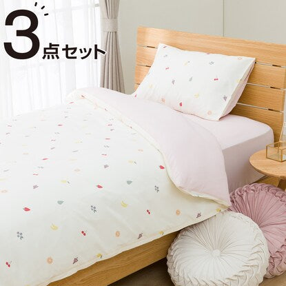 3-piece futon and bed cover set (fruit pattern) single size