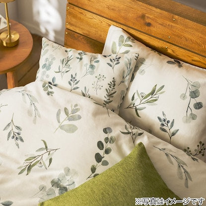 Duvet cover, double (NS8, eucalyptus gara, D)