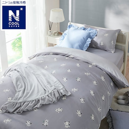 Duvet cover, single size (N Cool SP N514 TB GY)