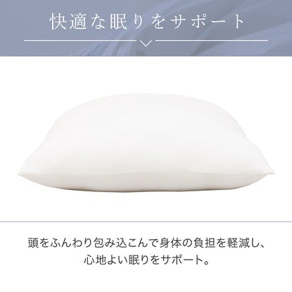 Marshmallow touch soft pillow (D4)