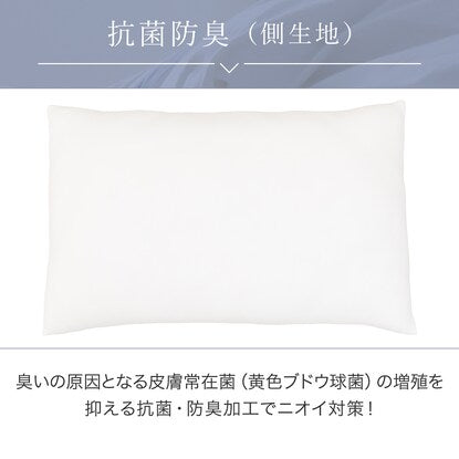 Marshmallow touch soft pillow (D4)