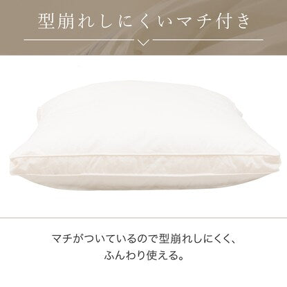 Hotel style pillow, cotton type, large size (N Hotel cotton, large size)