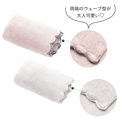 Scallop embroidery face towel (RO SR22)