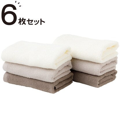 Face towel set of 6 (MO ST23)