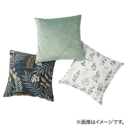 Cushion cover (V Leaf LGR SC022 45×45cm)