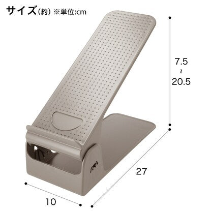 Adjustable height shoe spacer (2P MO CH02)