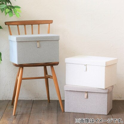 Fabric storage box with lid (IV CL412)