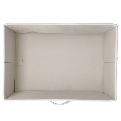 Synthetic leather storage box with lid (WH NT2233)