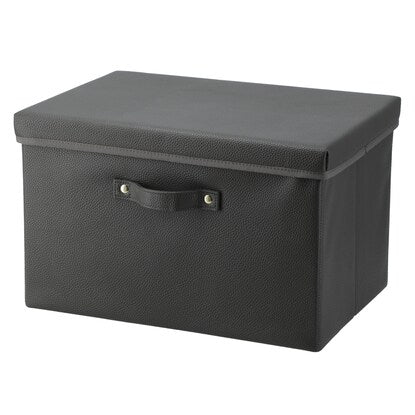 Synthetic leather storage box with lid (Middle gray NT232)