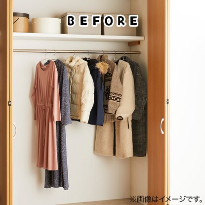 つるせる衣類圧縮袋（ロング2P NM6）