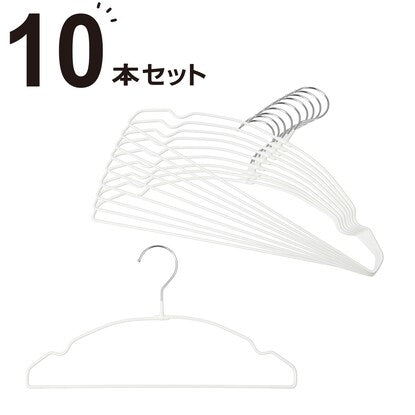 Non-slip thin hanger (width 38 cm, white, set of 10)