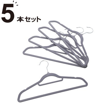 Thin, non-slip hanger, size M (PU, set of 5)