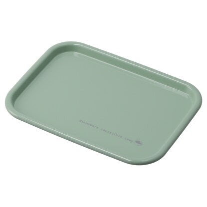 Antibacterial microwave tray (long rectangular NS mint GR S)