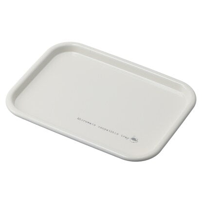 Antibacterial microwave tray (long rectangular NS peach WH S)