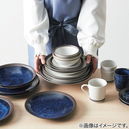 超軽量特大皿 カル：エクレ デコ 錆（窯変紺）
