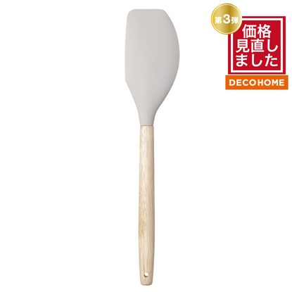 Silicone spatula (mocha GA018)