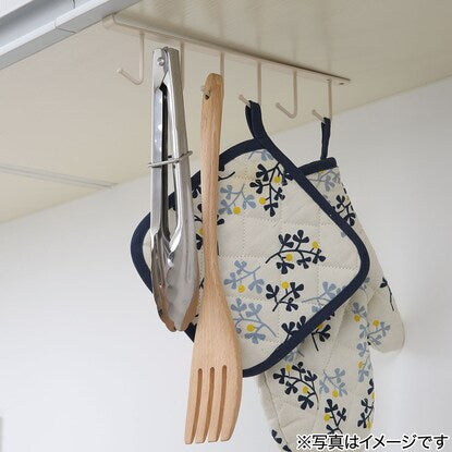 Under-Cabinet Tool Hanger, Mocha YI04