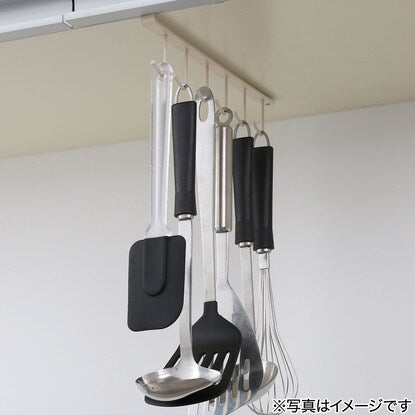 Under-Cabinet Tool Hanger, Mocha YI04