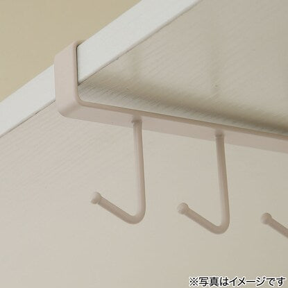 Under-Cabinet Tool Hanger, Mocha YI04