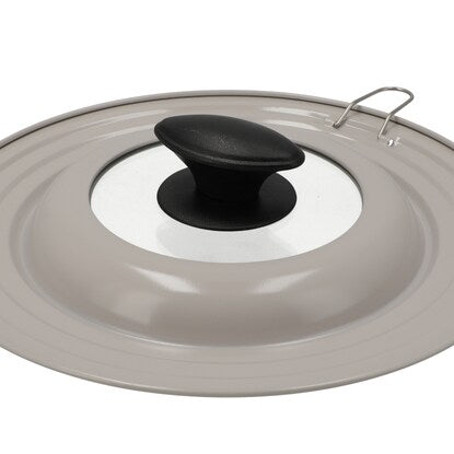 Frying pan cover 16-20cm (MO CJ01)