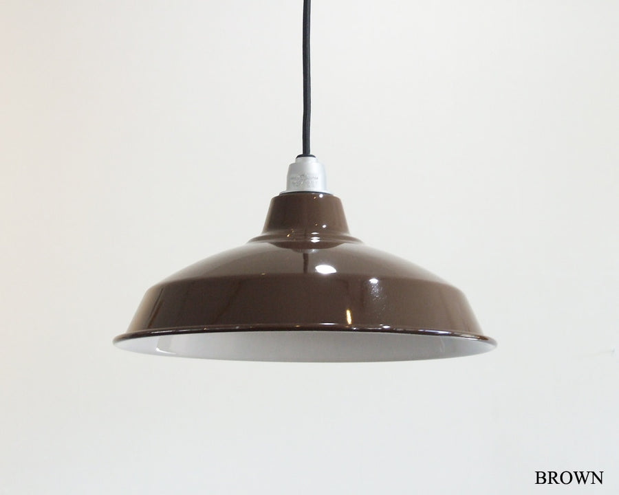 14" Enamel Lamp Shade