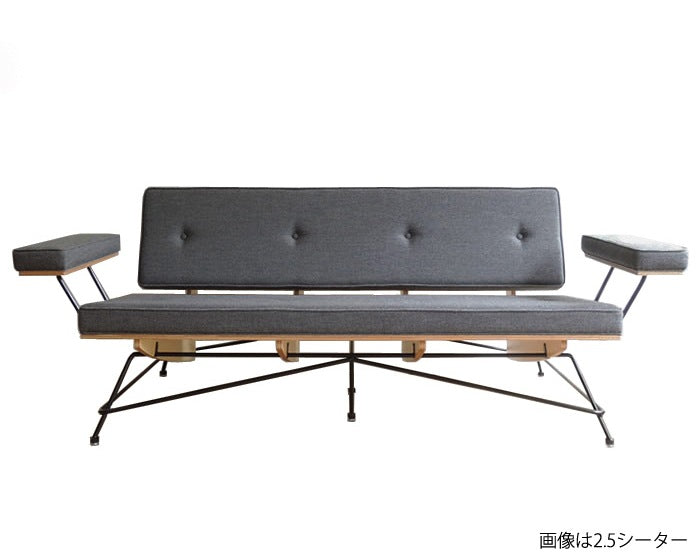 MS2 SOFA 2seat