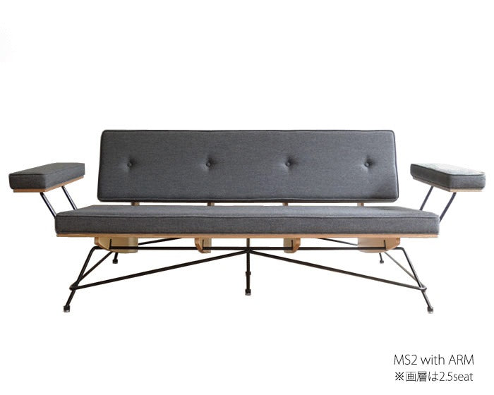 MS2 SOFA 3seat
