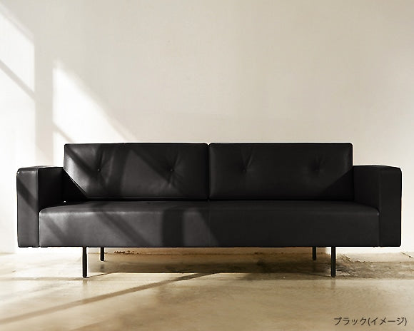 Perch Sofa