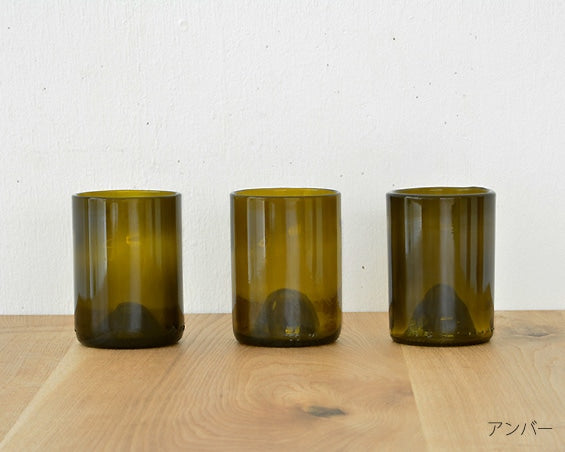 Wine Punts Drinking Glass ワインプンツ ドリンクグラス