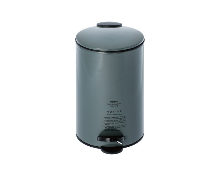 TRASHCAN Gray