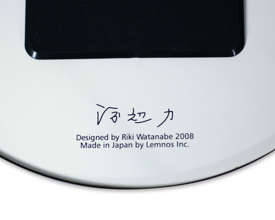 Riki Steel Clock, Numeric Indicator Type/Radio Controlled Clock