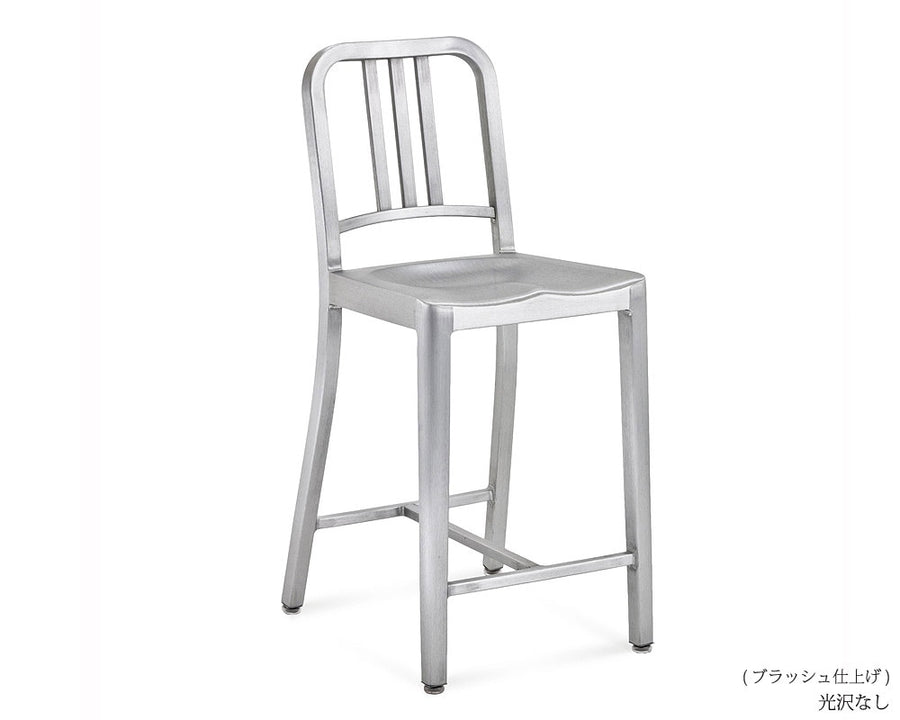1006 NAVY COUNTER STOOL ネイビーカウンタースツール